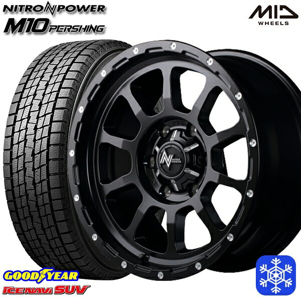 265/65R17 ハイラックス プラド 2023〜2024年製 グッドイヤー アイスナビSUV MID ナイトロパワー M10パーシング SBM 17インチ 8.0J 6H139.7 新品 スタッドレス1台分4本セット