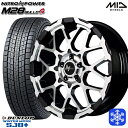 【取付対象】225/70R16 デリカD5 2022〜2023年製 ダンロップ ウィンターマックス SJ8+ MID ナイトロパワー M28バレット ブラックミラーカット 16インチ 7.0J 5穴 114.3 スタッドレスタイヤホイール4本セット 送料無料