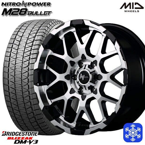 265/65R17 ハイラックス プラド 2024〜2025年製 ブリヂストン ブリザック DMV3 MID ナイトロパワー M28バレット ブラックミラーカット 17インチ 8.0J 6H139.7 新品 スタッドレス1台分4本セット