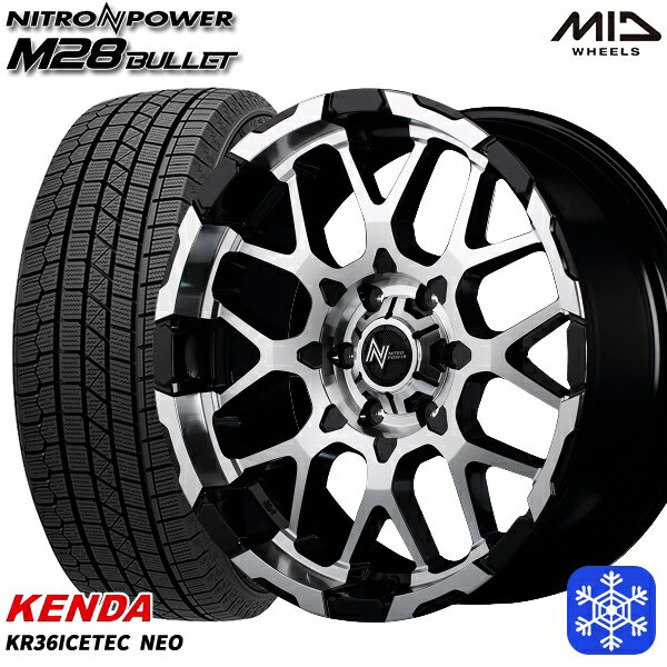 215/60R17 96Q ハイエース ※車検非対応 2022〜2023年製 ケンダ アイステックネオ KR36 MID ナイトロパワー M28バレット ブラックミラーカット 17インチ 6.5J 6H139.7 新品 スタッドレス1台分4本セット