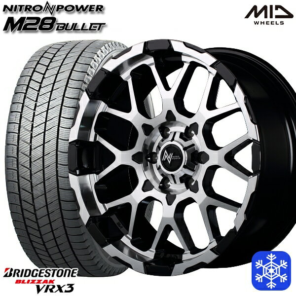 215/60R17 96Q ハイエース ※車検非対応 2024〜2025年製 ブリヂストン ブリザック VRX3 MID ナイトロパワー M28バレット ブラックミラーカット 17インチ 6.5J 6H139.7 新品 スタッドレス1台分4本セット