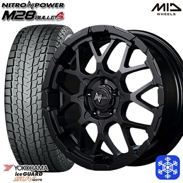 215/70R16 100Q デリカD5 2024〜2025年製 ヨコハマ アイスガードSUV G075 MID ナイトロパワー M28バレット セミグロスブラック 16インチ 7.0J 5H114.3 新品 スタッドレス1台分4本セット