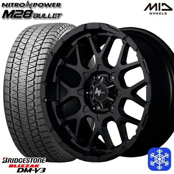 265/65R17 ハイラックス プラド 2024〜2025年製 ブリヂストン ブリザック DMV3 MID ナイトロパワー M28バレット セミグロスブラック 17インチ 8.0J 6H139.7 新品 スタッドレス1台分4本セット