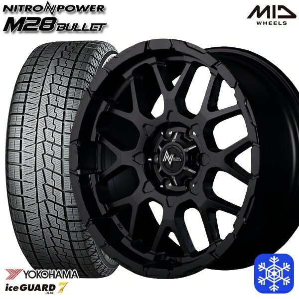 215/60R17 96Q ハイエース ※車検非対応 2024〜2025年製 ヨコハマアイスガード7 IG70 MID ナイトロパワー M28バレット セミグロスブラック 17インチ 6.5J 6H139.7 新品 スタッドレス1台分4本セット