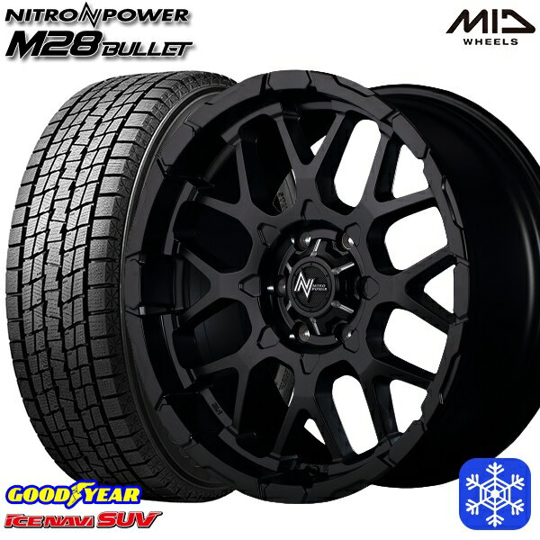 265/65R17 ハイラックス プラド 2023〜2024年製 グッドイヤー アイスナビSUV MID ナイトロパワー M28バレット セミグロスブラック 17インチ 8.0J 6H139.7 新品 スタッドレス1台分4本セット