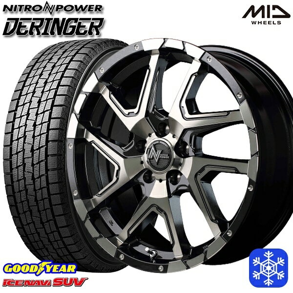 225/65R17 ハリアー RAV4 2024〜2025年製 グッドイヤー アイスナビSUV MID ナイトロパワー デリンジャー BMPBC 17インチ 7.0J 5H114.3 新品 スタッドレス1台分4本セット