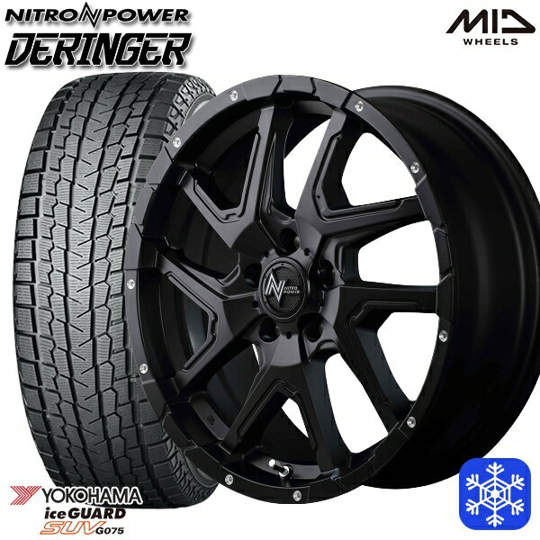 215/70R16 100Q デリカD5 2022〜2023年製 ヨコハマ アイスガードSUV G075 MID ナイトロパワー デリンジャー SB 16インチ 7.0J 5H114.3 スタッドレスタイヤホイール4本セット