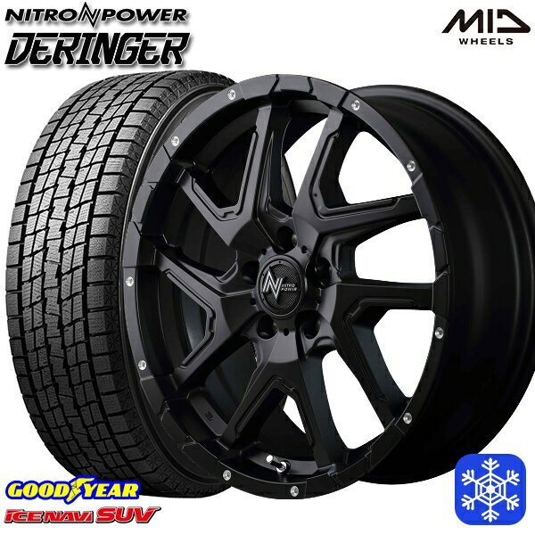 225/65R17 ハリアー RAV4 2024〜2025年製 グッドイヤー アイスナビSUV MID ナイトロパワー デリンジャー SB 17インチ 7.0J 5H114.3 新品 スタッドレス1台分4本セット