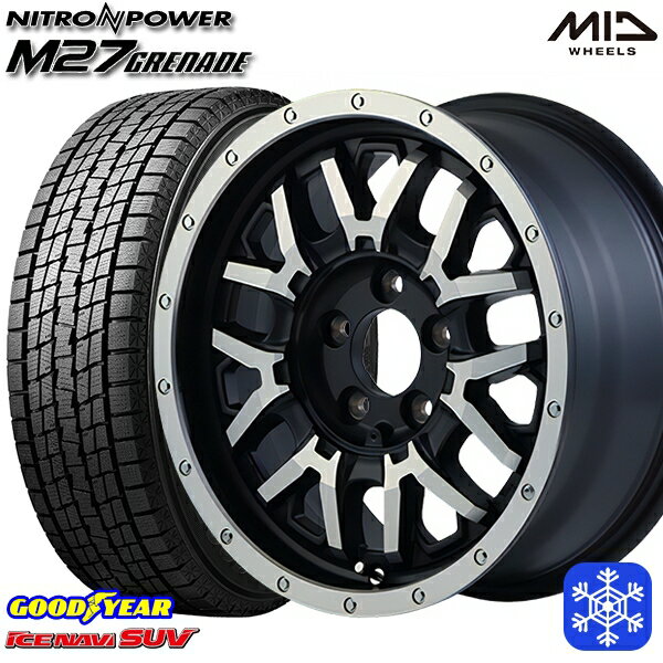 265/65R17 JEEPラングラー 2022〜2023年製 グッドイヤー アイスナビSUV MID ナイトロパワー M27グレネード SB/FDP 17インチ 7.0J 5H127 スタッドレスタイヤホイール4本セット