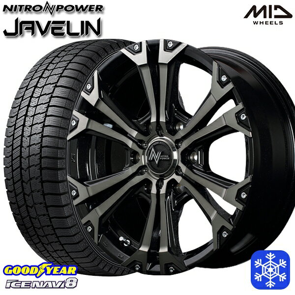 215/60R17 96Q ハイエース ※車検非対応 2024〜2025年製 グッドイヤー アイスナビ8 NAVI8 MID ナイトロパワージャベリン BMP/BC 17インチ 6.5J 6H139.7 新品 スタッドレス1台分4本セット
