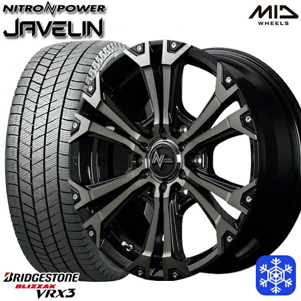 215/60R17 96Q ハイエース ※車検非対応 2024〜2025年製 ブリヂストン ブリザック VRX3 MID ナイトロパワージャベリン BMP/BC 17インチ 6.5J 5H114.3 新品 スタッドレス1台分4本セット