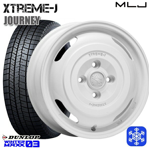 155/65R14 N-BOX タント 2023〜2024年製 ダンロップ ウィンターマックス WM03 MLJ エクストリームJ ジャーニー グロスホワイト 14インチ 4.5J 4H100 スタッドレスタイヤホイール4本セット