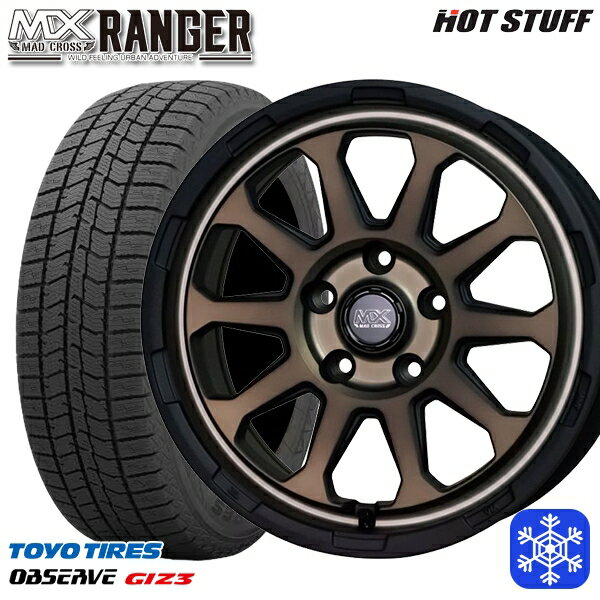 205/60R16 エスティマ マツダ3 2024年製 トーヨー オブザーブ ギズ3 HotStuff マッドクロス レンジャー マットブロンズ 16インチ 7.0J 5H114.3 スタッドレスタイヤホイール4本セット