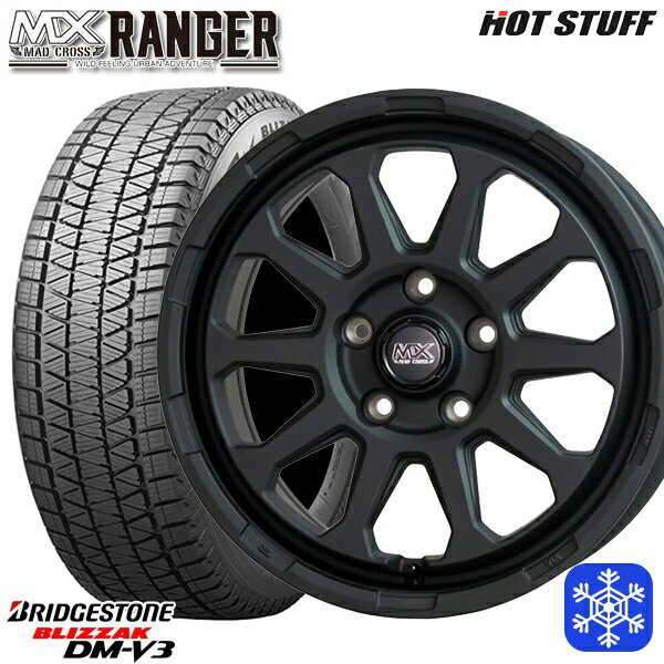 215/70R16 100Q デリカD5 2024〜2025年製 ブリヂストン ブリザック DMV3 HotStuff マッドクロス レンジャー マットブラック 16インチ 7.0J 5H114.3 114.3 新品 スタッドレス1台分4本セット