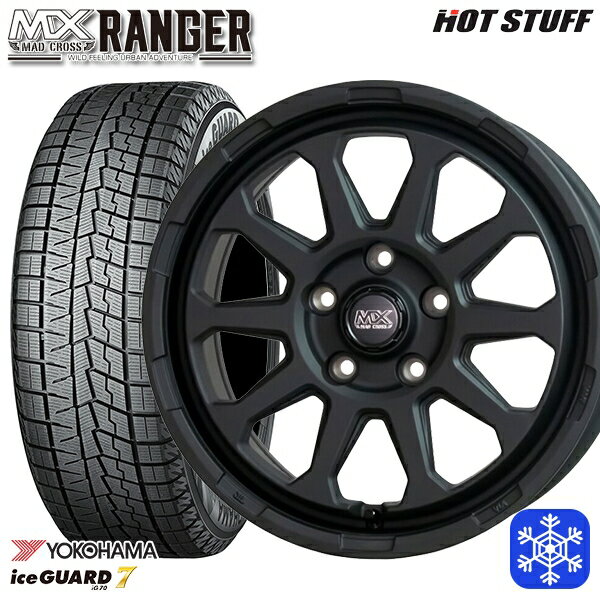 215/60R17 96Q アルファード ヴェルファイア 2022年製 ヨコハマアイスガード IG70 HotStuff マッドクロス レンジャー マットブラック 17インチ 7.0J 5H114.3 スタッドレスタイヤホイール4本セット