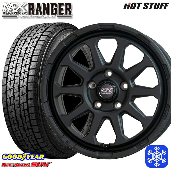 225/60R17 アルファード ヴェルファイア 2021〜2022年製 グッドイヤー アイスナビSUV HotStuff マッドクロス レンジャー マットブラック 17インチ 7.0J 5H114.3 スタッドレスタイヤホイール4本セット