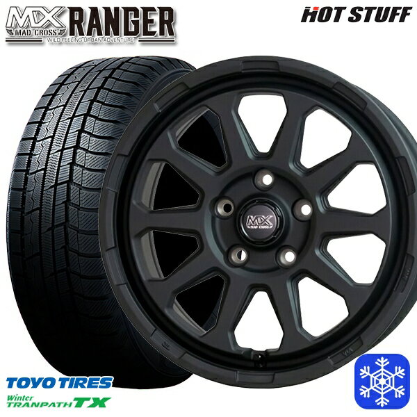 215/55R17 カムリ ヴェゼル 2022〜2023年製 トーヨー ウィンタートランパス TX HotStuff マッドクロス レンジャー マットブラック 17インチ 7.0J 5H114.3 新品 スタッドレス1台分4本セット