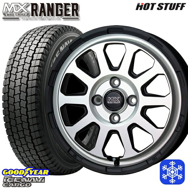 145R12 6PR （145/80R12） 2024〜2025年製 グッドイヤー アイスナビカーゴ HotStuff マッドクロス レンジャー マットシルバー 12インチ 4.0J 4H100 新品 スタッドレス1台分4本セット