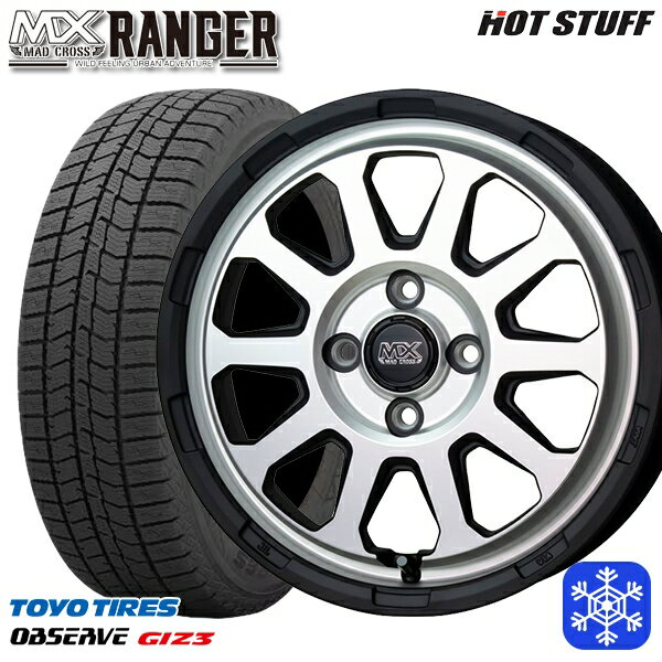 165/55R15 N-BOX タント 2024年製 トーヨー オブザーブ ギズ3 HotStuff マッドクロス レンジャー マットシルバー 15インチ 4.5J 4H100 スタッドレスタイヤホイール4本セット