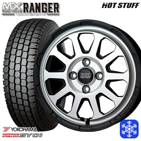 145/80R12 80/78N 2023〜2024年製 ヨコハマ SY01 HotStuff マッドクロス レンジャー マットシルバー 12インチ 4.0J 4H100 新品 スタッドレス1台分4本セット