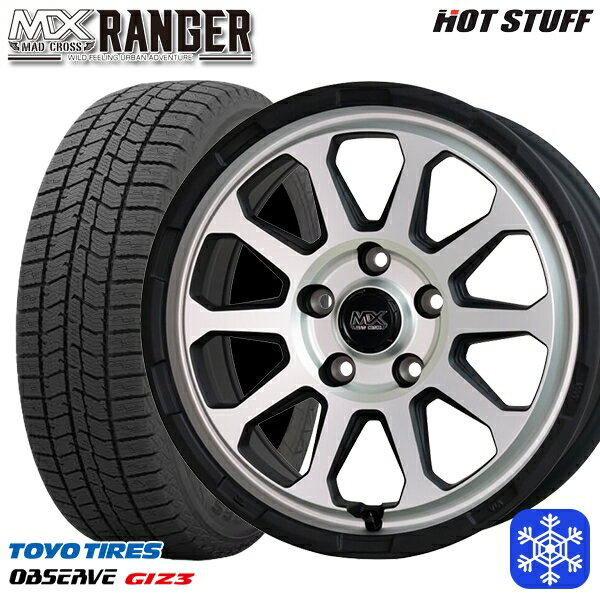 215/50R17 マツダ3 セレナ 2024年製 トーヨー オブザーブ ギズ3 HotStuff マッドクロス レンジャー マットシルバー 17インチ 7.0J 5H114.3 スタッドレスタイヤホイール4本セット