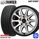 205/65R16 ヤリスクロス 10アルファード 2025年製 ケンダ アイステックネオ KR36 HotStuff マッドクロス レンジャー マットシルバー 16インチ 7.0J 5H114.3 新品 スタッドレス1台分4本セット