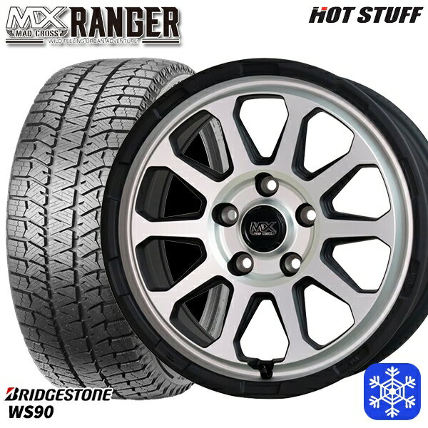 ytΏہz215/60R16 XNX F[ 2022N uaXg uUbN WS90 HotStuff }bhNX W[ }bgVo[ 16C` 7.0J 5 114.3 X^bhX^CzC[4{Zbg 