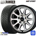 215/65R16 102T XL アルファード ヴェルファイア 2024〜2025年製 ミシュラン エックスアイススノー HotStuff マッドクロス レンジャー マットシルバー 16インチ 7.0J 5H114.3 新品 スタッドレス1台分4本セット