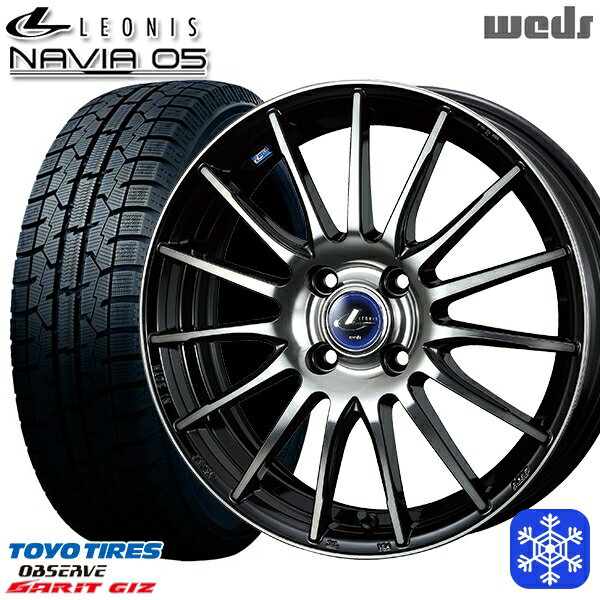185/55R15 ノート マーチ デミオ 2022年製 トーヨー ガリット ギズ Wedd ウェッズ レオニス ナヴィア05 BPB 15インチ 5.5J 4H100 スタッドレスタイヤホイール4本セット