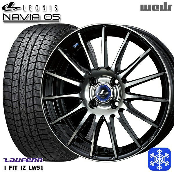 185/55R15 ノート マーチ デミオ 2022年製 ラウフェン LW51 Wedd ウェッズ レオニス ナヴィア05 BPB 15インチ 5.5J 4H100 スタッドレスタイヤホイール4本セット