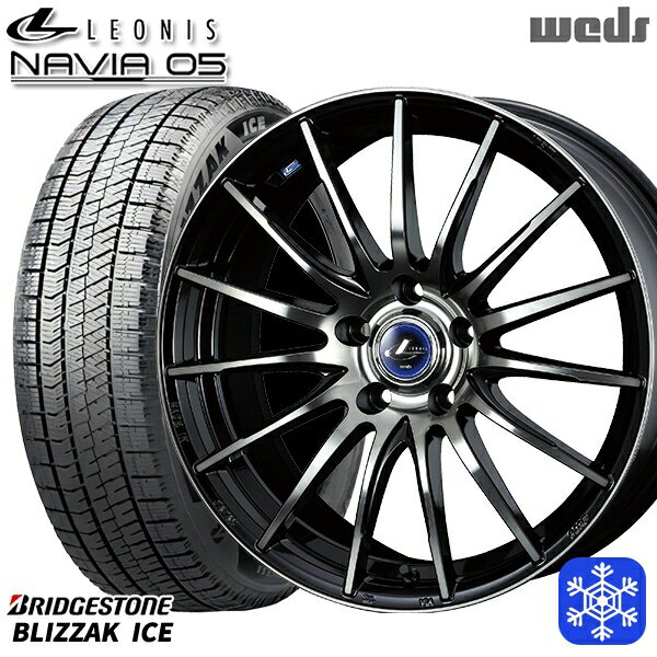 195/65R15 30/50プリウス インプレッサ 2022〜2023年製 ブリヂストン ブリザックアイス Wedd ウェッズ レオニス ナヴィア05 BPB 15インチ 6.0J 5H100 スタッドレスタイヤホイール4本セット