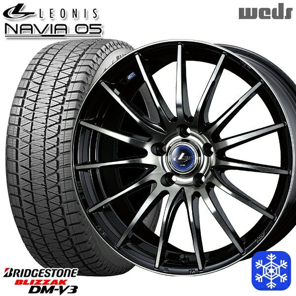 【取付対象】225/70R16 デリカD5 2022年製 ブリヂストン ブリザック DM-V3 ■並行輸入品 Wedd ウェッズ レオニス ナヴィア05 BPB 16インチ 6.5J 5穴 114.3 スタッドレスタイヤホイール4本セット 送料無料