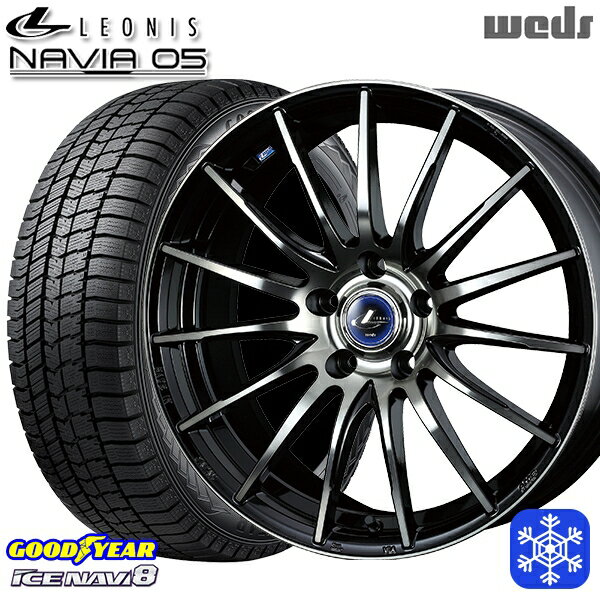 205/55R16 アクセラ リーフ 数量限定 2022年製 グッドイヤー アイスナビ8 Wedd ウェッズ レオニス ナヴィア05 BPB 16インチ 6.5J 5H114.3 スタッドレスタイヤホイール4本セット