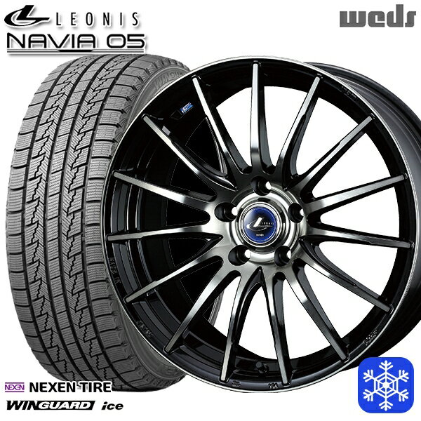 205/65R16 ヤリスクロス 10アルファード 2024〜2025年製 ネクセン ウィンガードアイス Wedd ウェッズ レオニス ナヴィア05 BPB 16インチ 6.5J 5H114.3 新品 スタッドレス1台分4本セット
