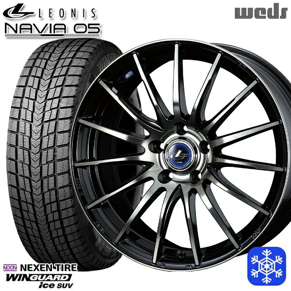 235/60R18 レクサスRX 2022〜2023年製 ネクセン ウィンガードアイス SUV Wedd ウェッズ レオニス ナヴィア05 BPB 18インチ 7.0J 5H114.3 スタッドレスタイヤホイール4本セット