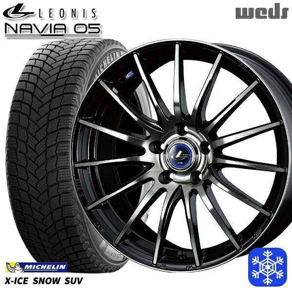 235/60R18 レクサスRX 2024〜2025年製 ミシュラン エックスアイススノーSUV Wedd ウェッズ レオニス ナヴィア05 BPB 18インチ 7.0J 5H114.3 新品 スタッドレス1台分4本セット