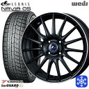 185/60R15 ヤリス ヴィッツ 2023〜2024年製 ヨコハマ アイスガード IG60 Wedd ウェッズ レオニス ナヴィア05 MBP 15インチ 5.5J 4H100 新品 スタッドレス1台分4本セット
