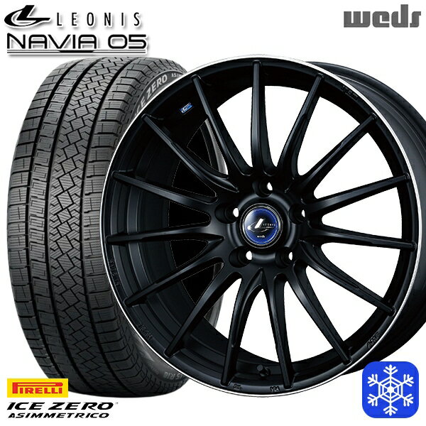 【取付対象】215/55R17 フォレスター レガシィ 2022〜2023年製 ピレリ アイスゼロアシンメトリコ Wedd ウェッズ レオニス ナヴィア05 MBP 17インチ 7.0J 5穴 100 スタッドレスタイヤホイール4本セット 送料無料