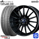 215/50R17 エクシーガ レガシィB4 2023〜2024年製 ブリヂストン ブリザック VRX2 Wedd ウェッズ レオニス ナヴィア05 MBP 17インチ 7.0J 5H100 スタッドレスタイヤホイール4本セット(2)