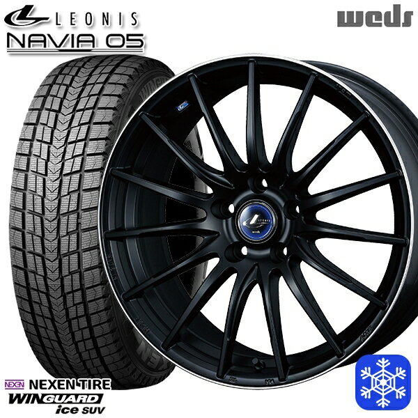235/60R18 レクサスRX 2022〜2023年製 ネクセン ウィンガードアイス SUV Wedd ウェッズ レオニス ナヴィア05 MBP 18インチ 7.0J 5H114.3 スタッドレスタイヤホイール4本セット