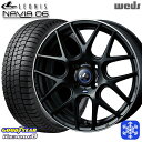 165/60R15 ハスラー ソリオ 2024〜2025年製 グッドイヤー アイスナビ8 NAVI8 Weds ウェッズ レオニス ナヴィア06 MBP 15インチ 4.5J 4H100 新品 スタッドレス1台分4本セット