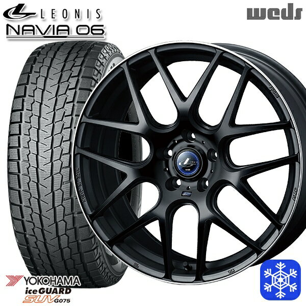 225/60R17 アルファード ヴェルファイア 2022〜2023年製 ヨコハマ アイスガードSUV G075 Weds ウェッズ レオニス ナヴィア06 MBP 17インチ 7.0J 5H114.3 スタッドレスタイヤホイール4本セット