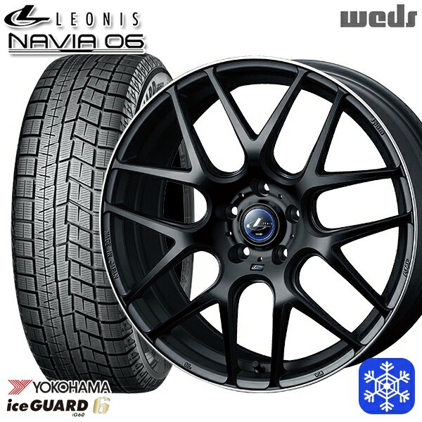 【取付対象】205/55R17 ノア ヴォクシー 2021〜2022年製 ヨコハマ アイスガード IG60 トレジャーワン Weds ウェッズ レオニス ナヴィア06 MBP 17インチ 7.0J 5穴 114.3 スタッドレスタイヤホイール4本セット 送料無料