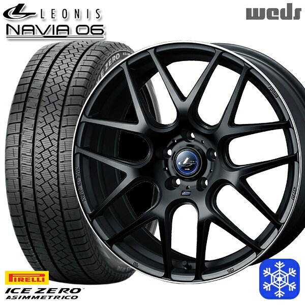 215/50R17 マツダ3 セレナ 2022〜2023年製 ピレリ アイスゼロアシンメトリコ Weds ウェッズ レオニス ナヴィア06 MBP 17インチ 7.0J 5H114.3 スタッドレスタイヤホイール4本セット