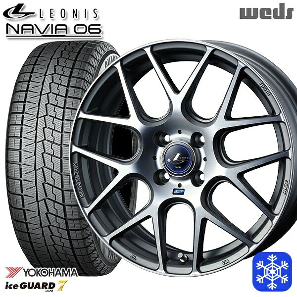 205/45R17 アクア デミオ 2023〜2024年製 ヨコハマ アイスガード IG70 Weds ウェッズ レオニス ナヴィア06 MGMC 17インチ 6.5J 4H100 スタッドレスタイヤホイール4本セット