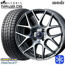 165/55R15 N-BOX タント 2024〜2025年製 グッドイヤー アイスナビ7 NAVI7 Weds ウェッズ レオニス ナヴィア06 MGMC 15インチ 4.5J 4H100 新品 スタッドレス1台分4本セット