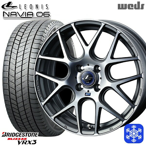 195/55R16 カローラ フィット 2023〜2024年製 ブリヂストン ブリザック VRX3 Weds ウェッズ レオニス ナヴィア06 MGMC 16インチ 6.0J 4H100 スタッドレスタイヤホイール4本セット