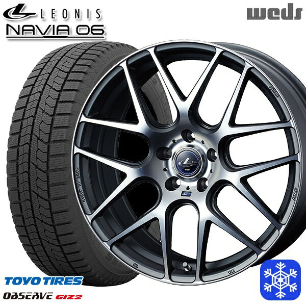 215/50R17 マツダ3 セレナ 2022〜2023年製 トーヨー オブザーブ ギズ2 Weds ウェッズ レオニス ナヴィア06 MGMC 17インチ 7.0J 5H114.3 スタッドレスタイヤホイール4本セット