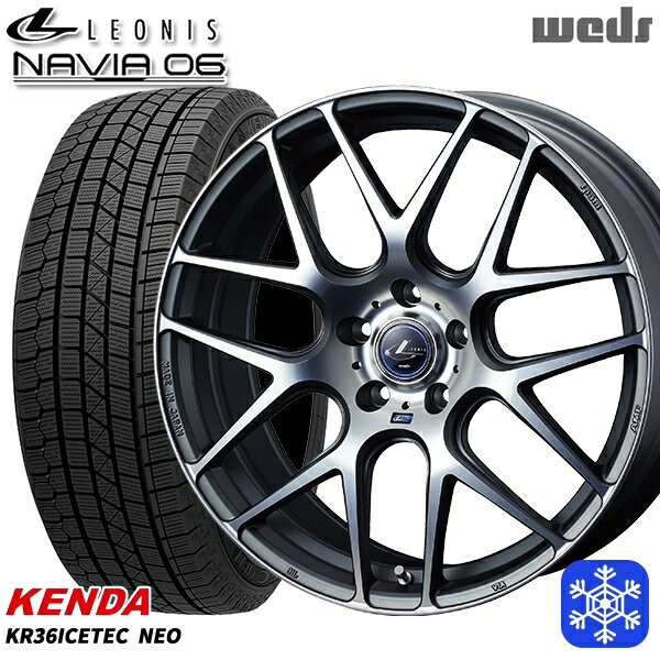 215/60R17 96Q アルファード ヴェルファイア 2022〜2023年製 ケンダ アイステックネオ KR36 Weds ウェッズ レオニス ナヴィア06 MGMC 17インチ 7.0J 5H114.3 新品 スタッドレス1台分4本セット