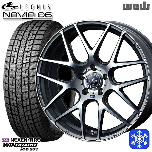 235/60R18 レクサスRX 2022〜2023年製 ネクセン ウィンガードアイス SUV Weds ウェッズ レオニス ナヴィア06 MGMC 18インチ 8.0J 5H114.3 スタッドレスタイヤホイール4本セット
